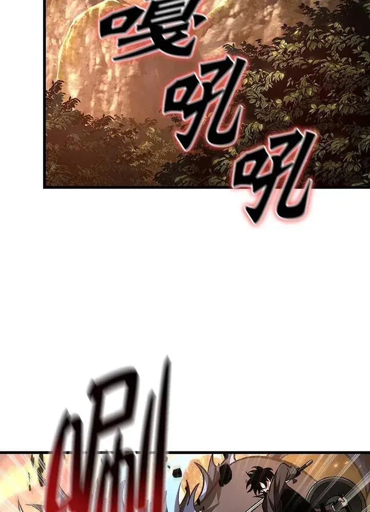 漫画《Pick me up!》第14话第50张图