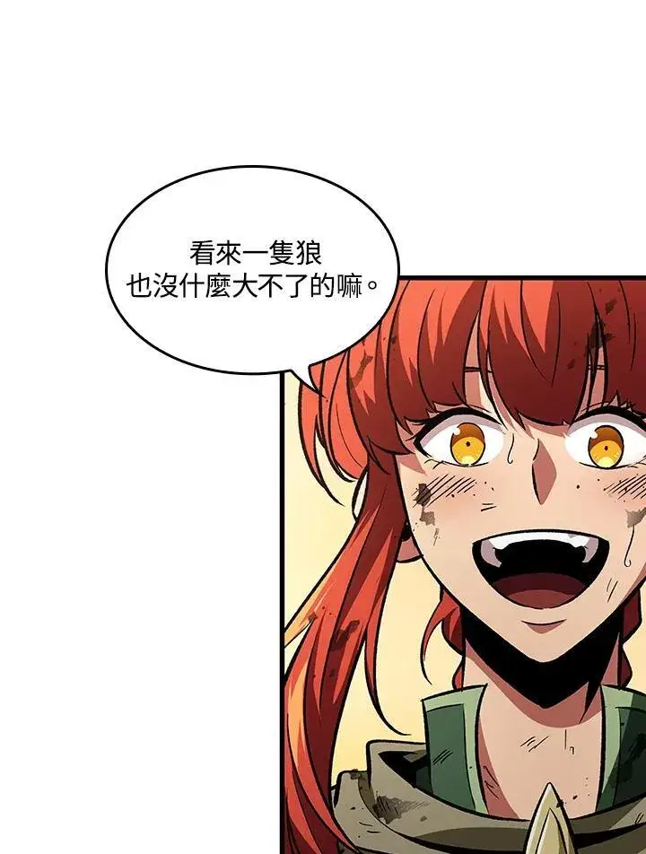 漫画《Pick me up!》第14话第54张图