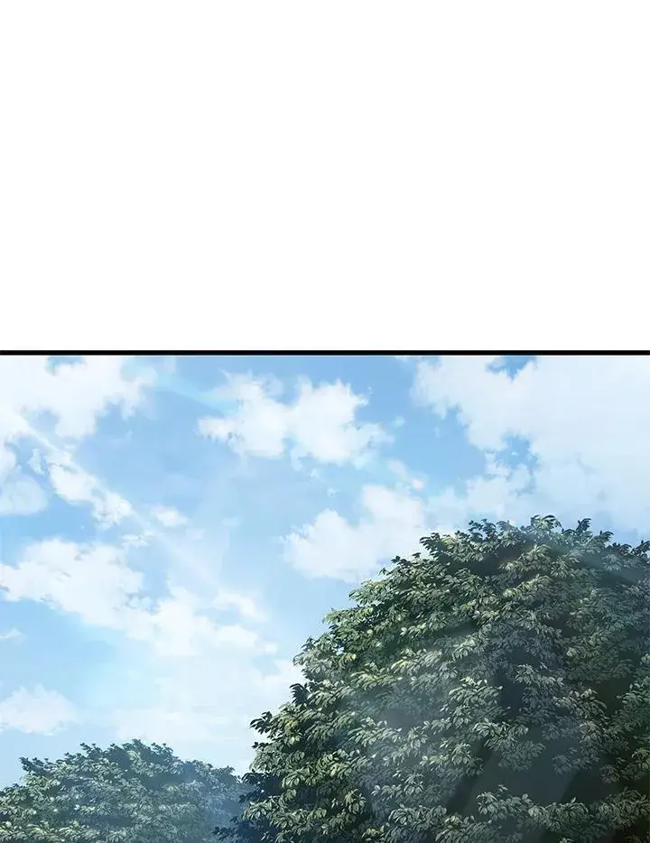 漫画《Pick me up!》第14话第7张图
