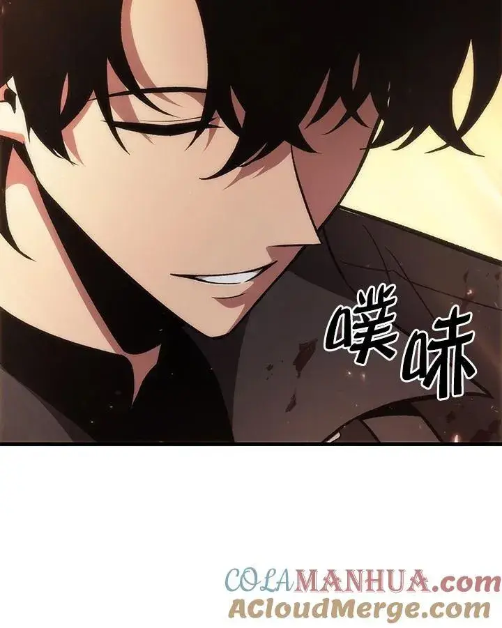 漫画《Pick me up!》第14话第73张图