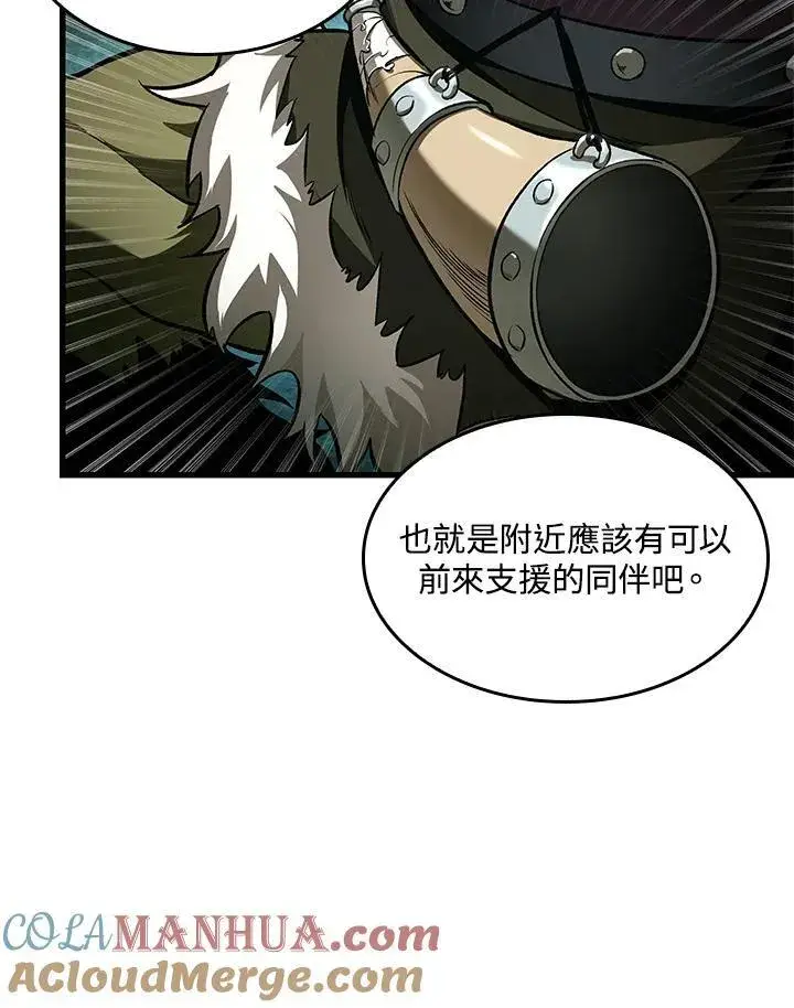 漫画《Pick me up!》第14话第89张图