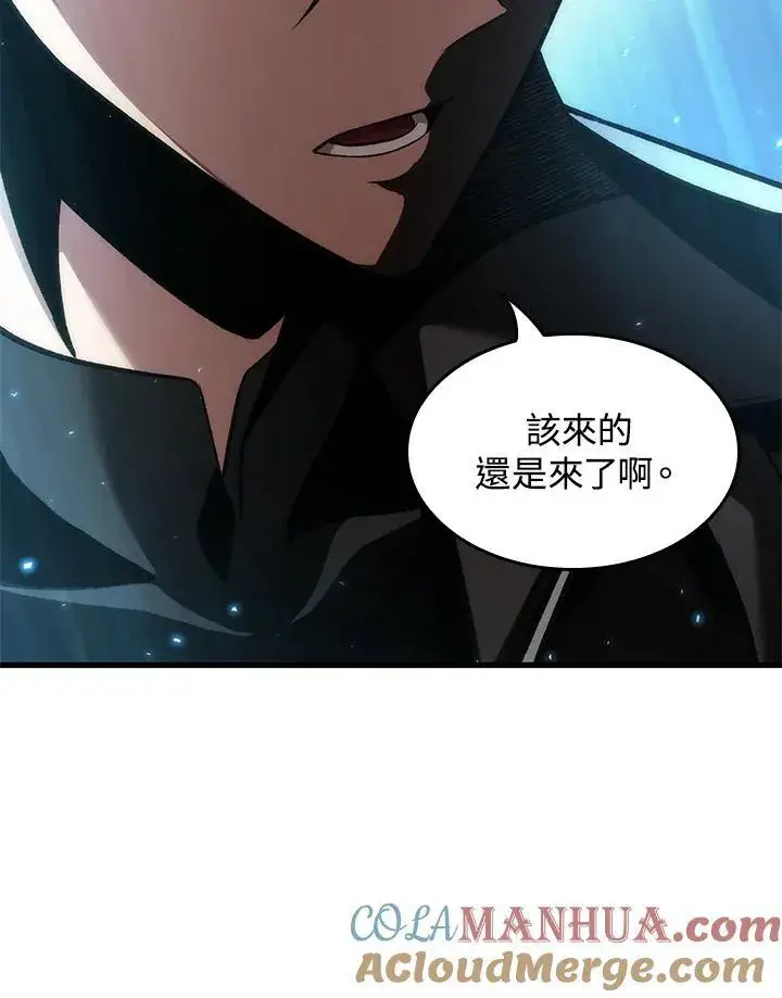 漫画《Pick me up!》第15话第37张图