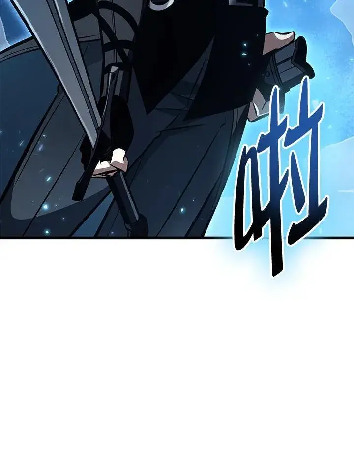 漫画《Pick me up!》第16话第110张图