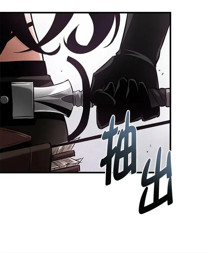 漫画《Pick me up!》第16话第59张图