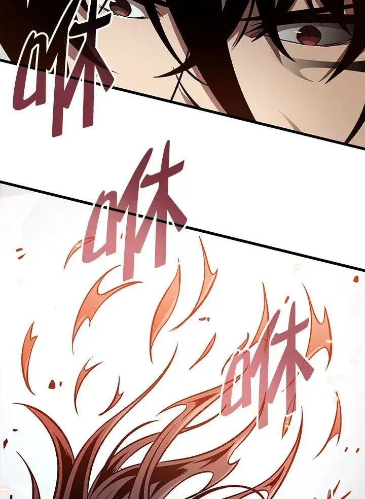 漫画《Pick me up!》第17话第100张图