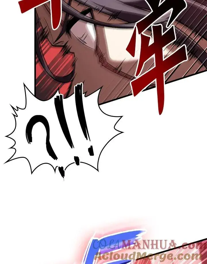 漫画《Pick me up!》第17话第33张图
