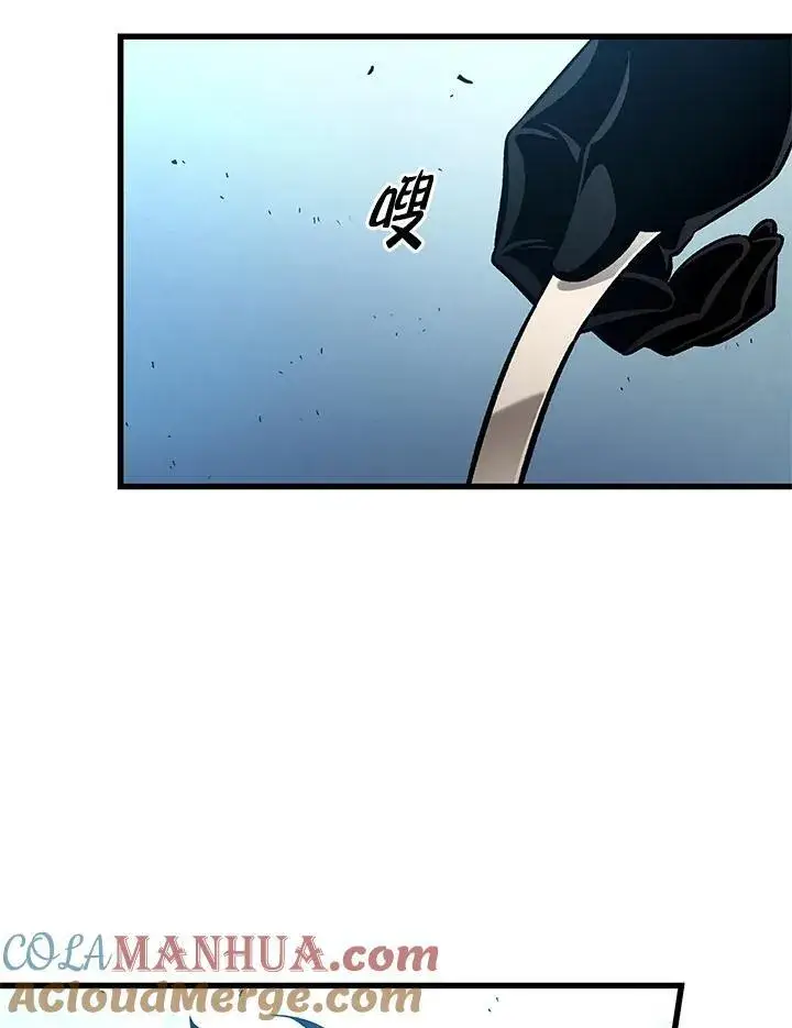 漫画《Pick me up!》第20话第81张图