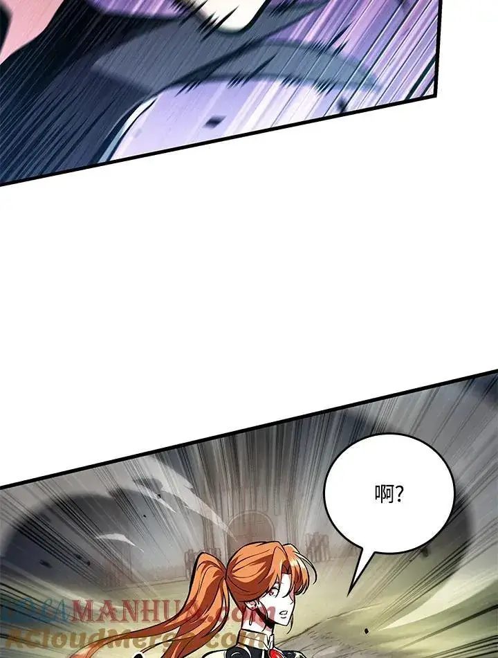漫画《Pick me up!》第21话第49张图
