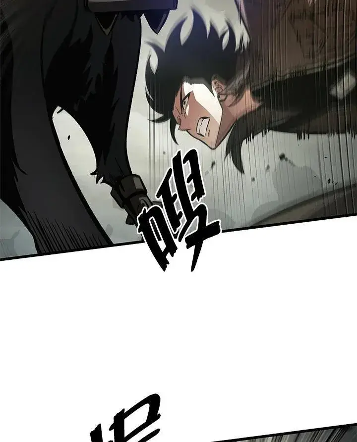 漫画《Pick me up!》第21话第76张图