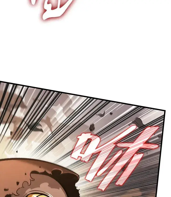 漫画《Pick me up!》第22话第60张图