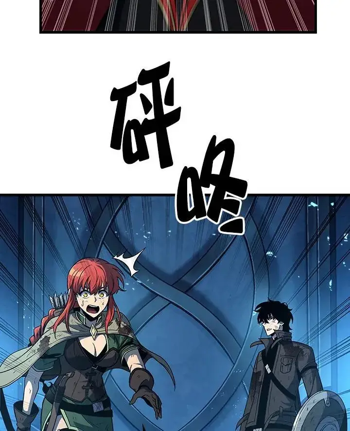 漫画《Pick me up!》第23话第116张图