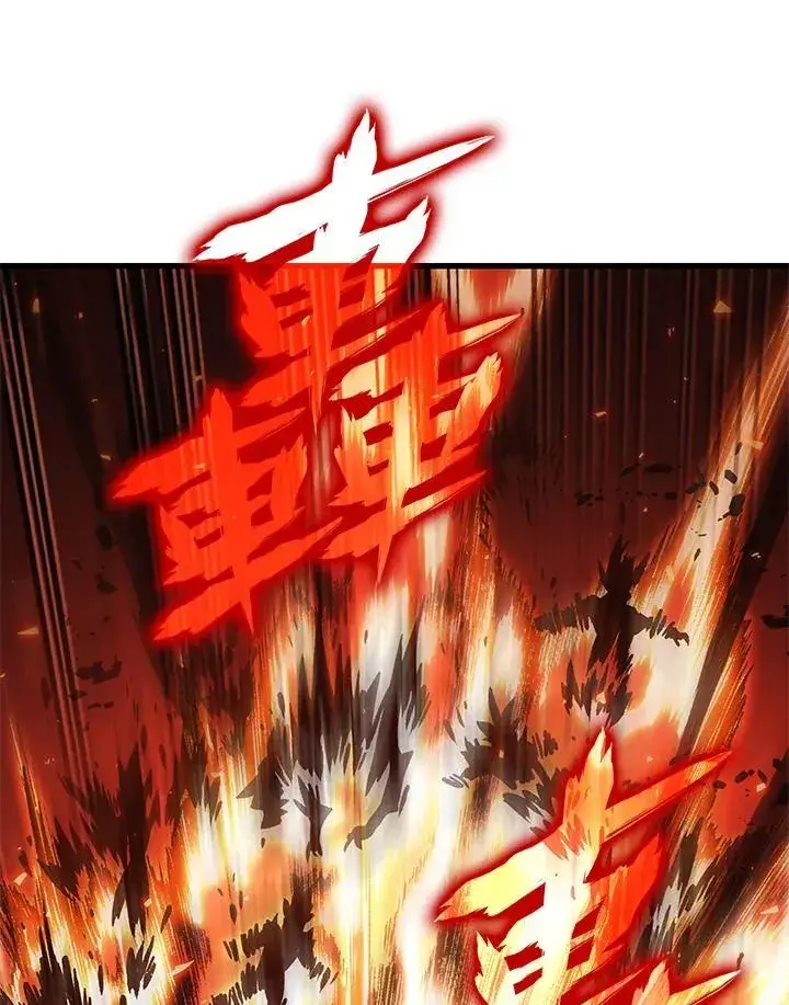 漫画《Pick me up!》第23话第72张图