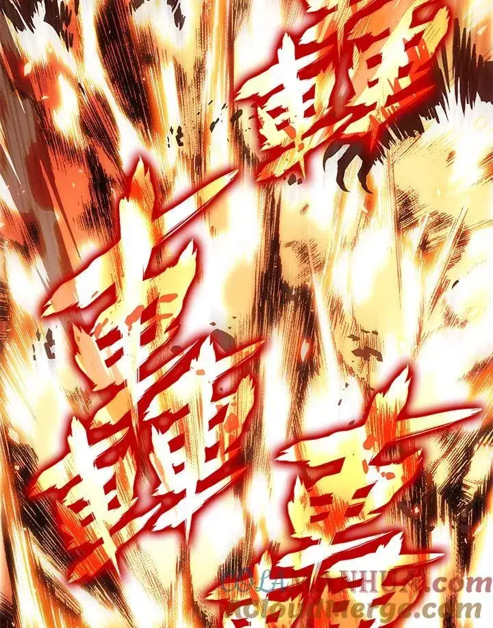 漫画《Pick me up!》第23话第73张图