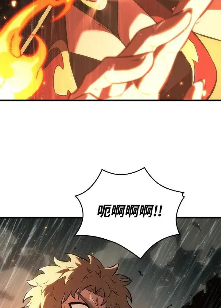 漫画《Pick me up!》第27话第51张图