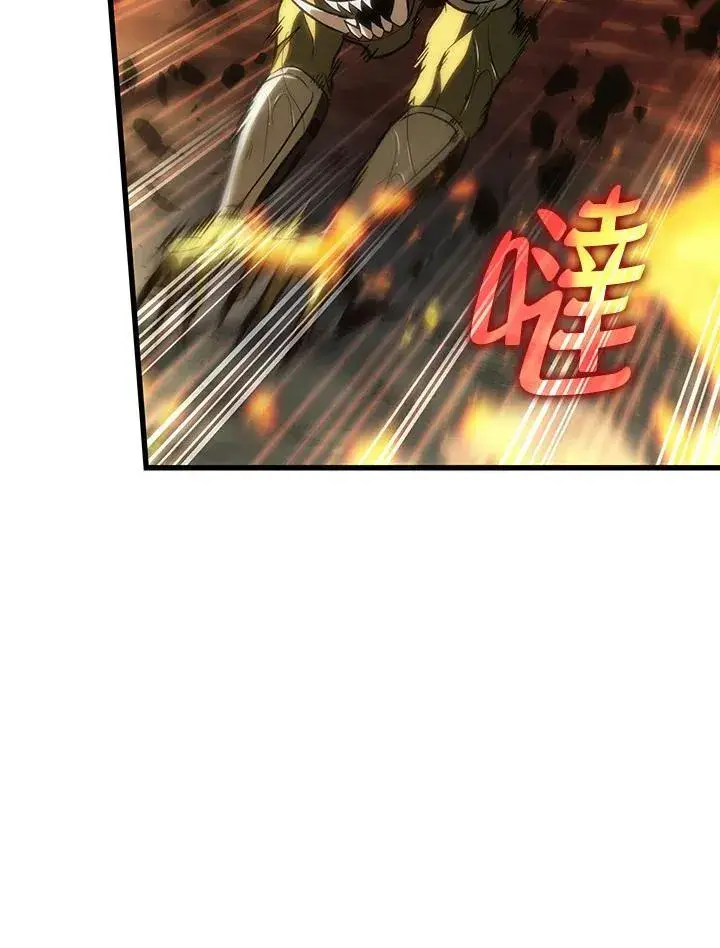 漫画《Pick me up!》第28话第34张图