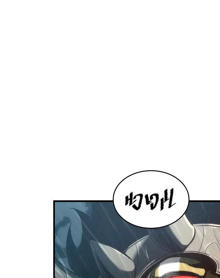 漫画《Pick me up!》第28话第58张图