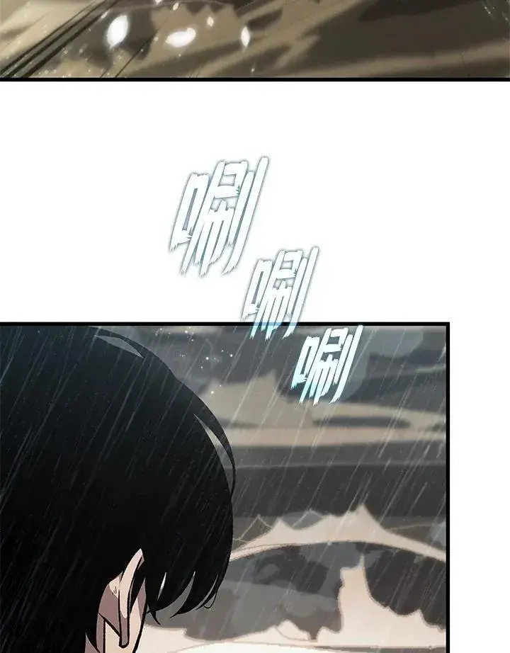 漫画《Pick me up!》第29话第120张图