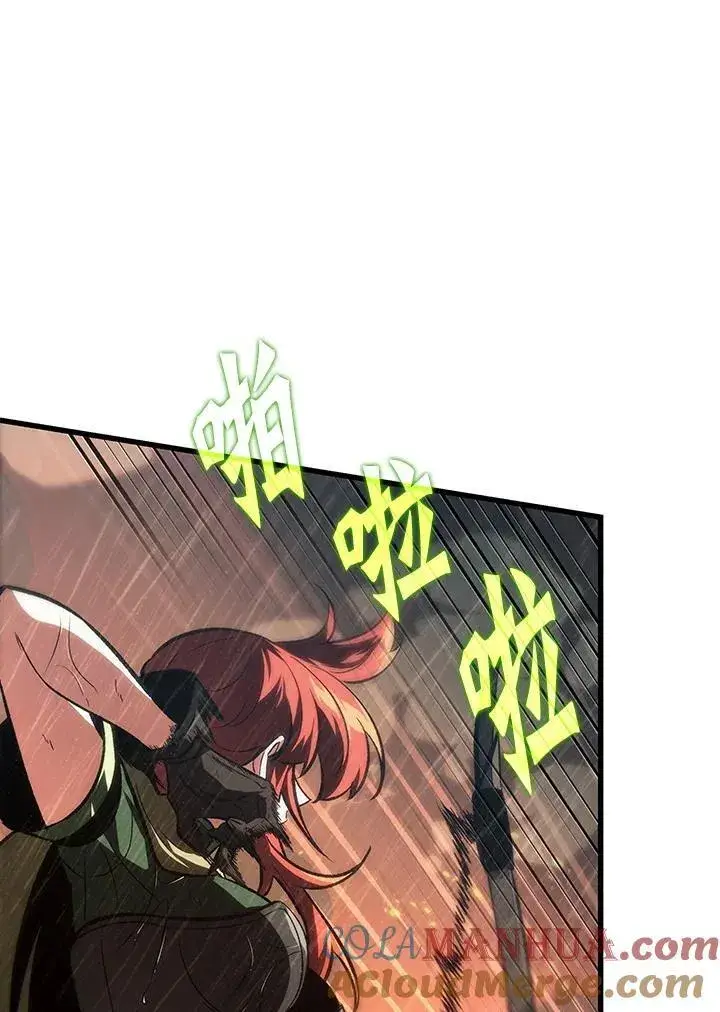 漫画《Pick me up!》第29话第29张图