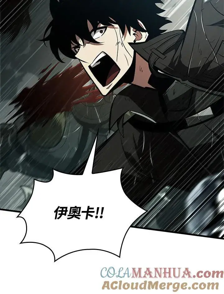 漫画《Pick me up!》第30话第53张图