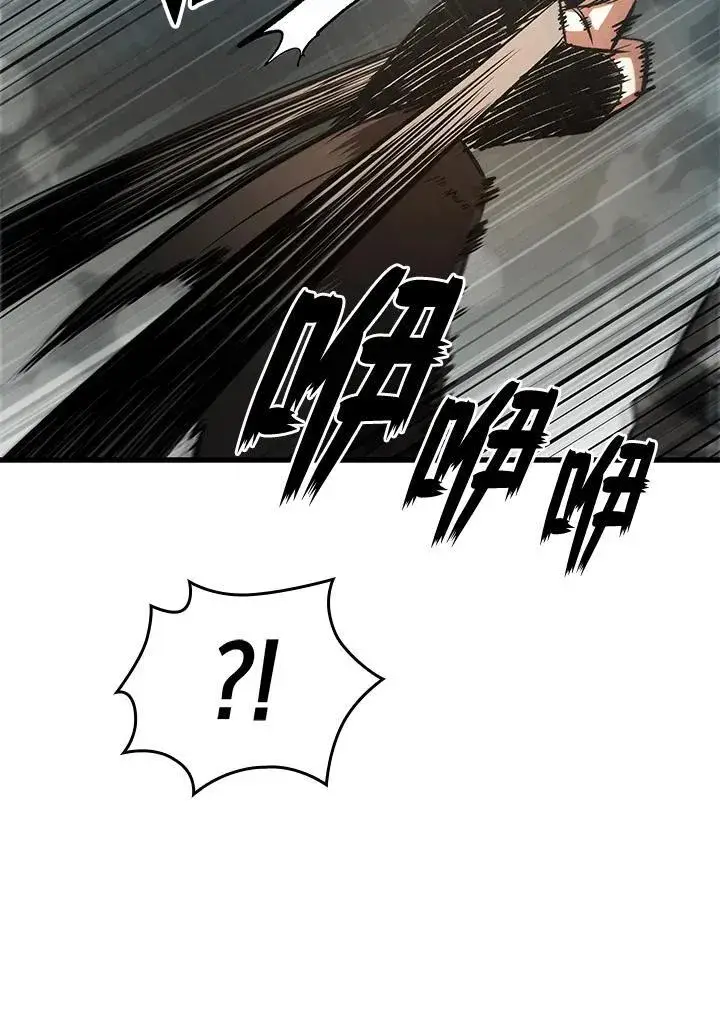漫画《Pick me up!》第31话第20张图
