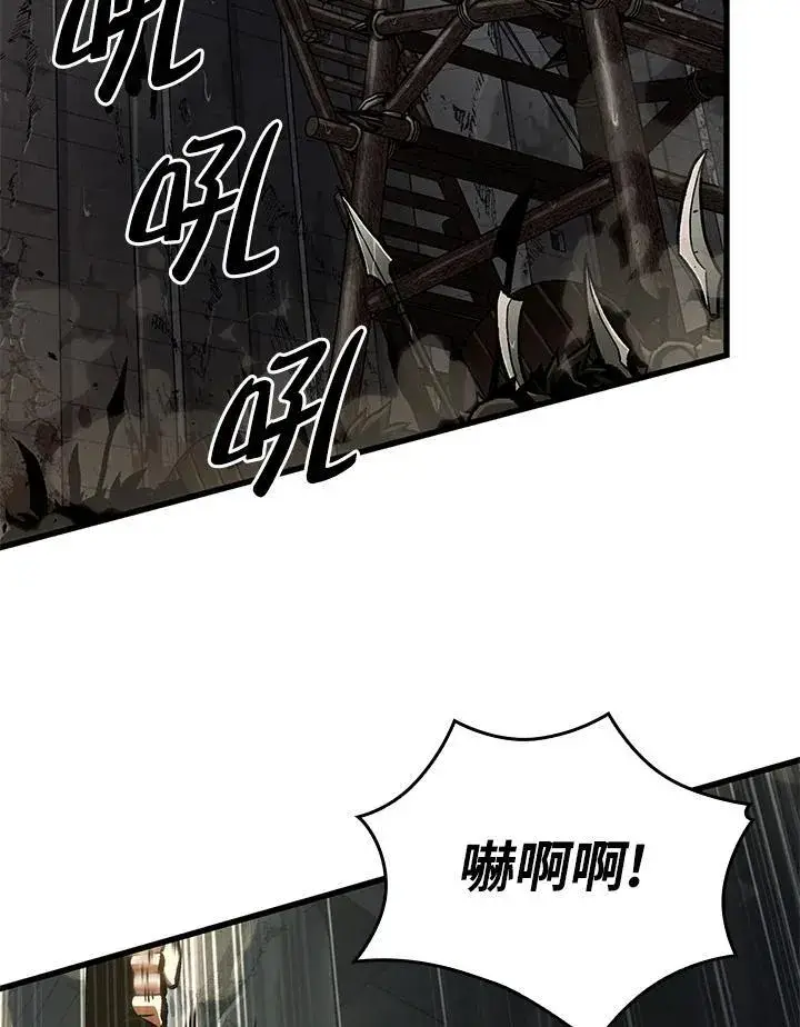 漫画《Pick me up!》第31话第48张图