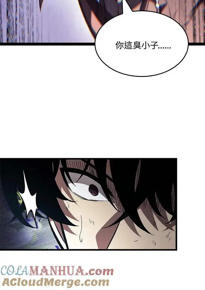 漫画《Pick me up!》第32话第17张图