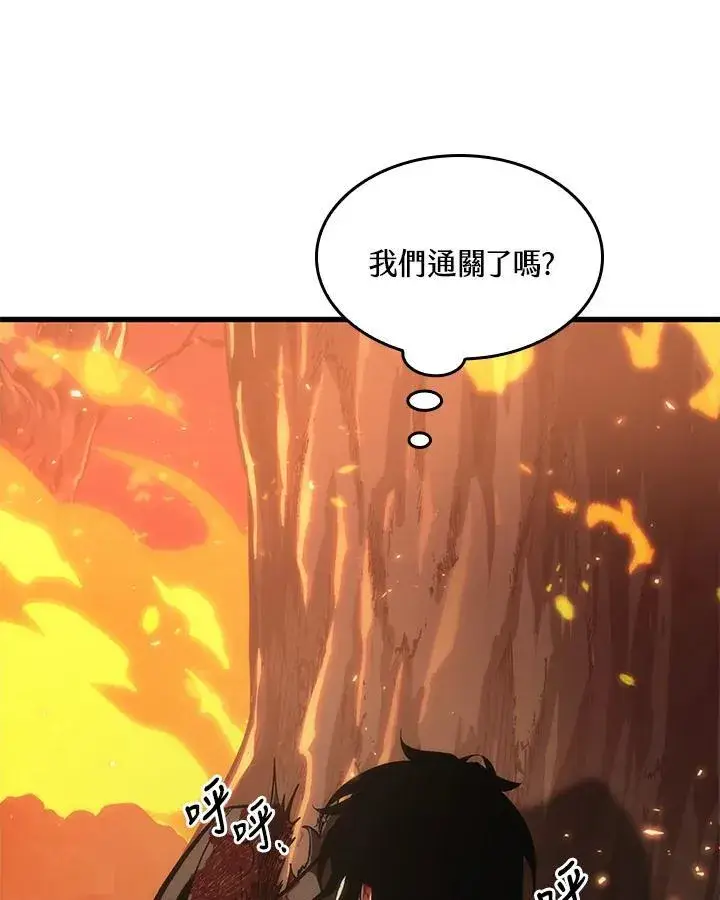 漫画《Pick me up!》第33话第127张图
