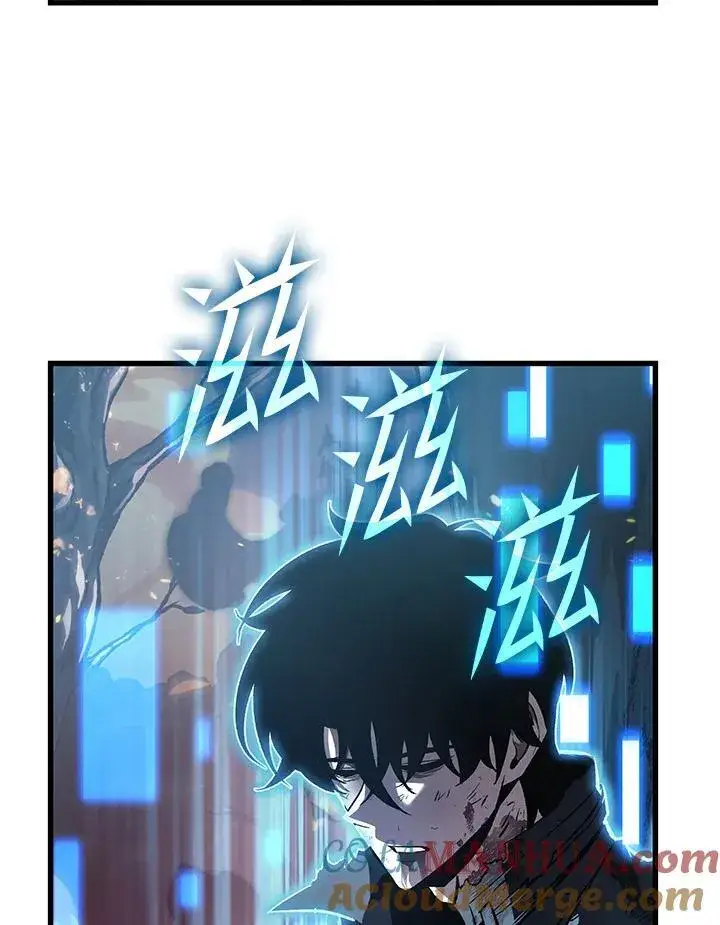 漫画《Pick me up!》第33话第157张图