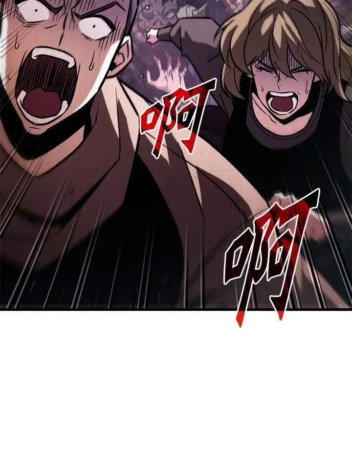 漫画《Pick me up!》第33话第31张图