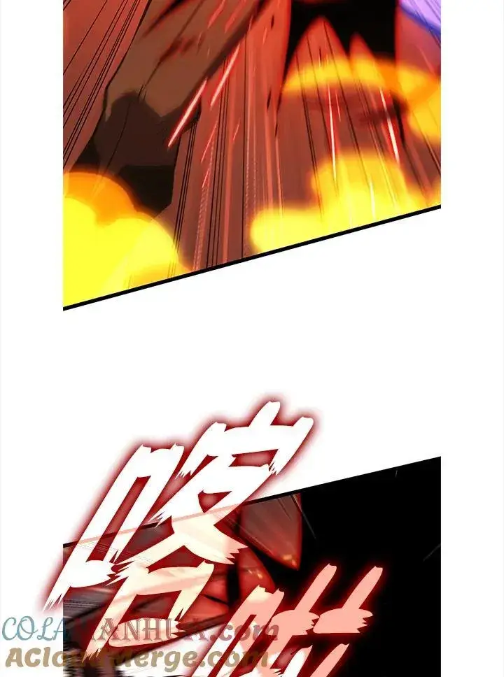 漫画《Pick me up!》第33话第73张图