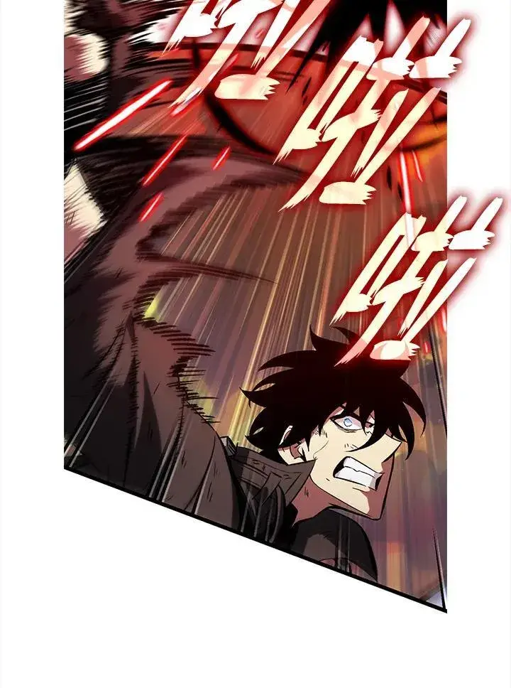 漫画《Pick me up!》第33话第74张图
