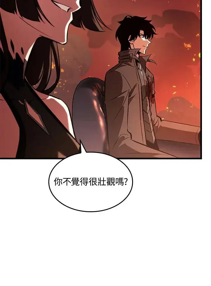 漫画《Pick me up!》第36话第10张图