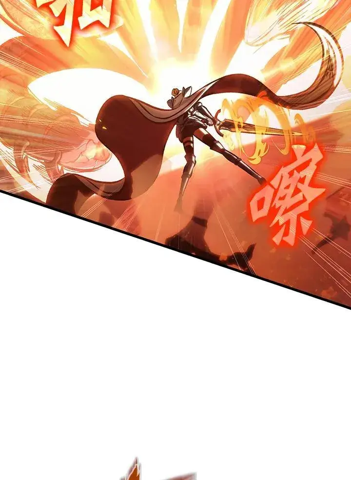 漫画《Pick me up!》第36话第100张图
