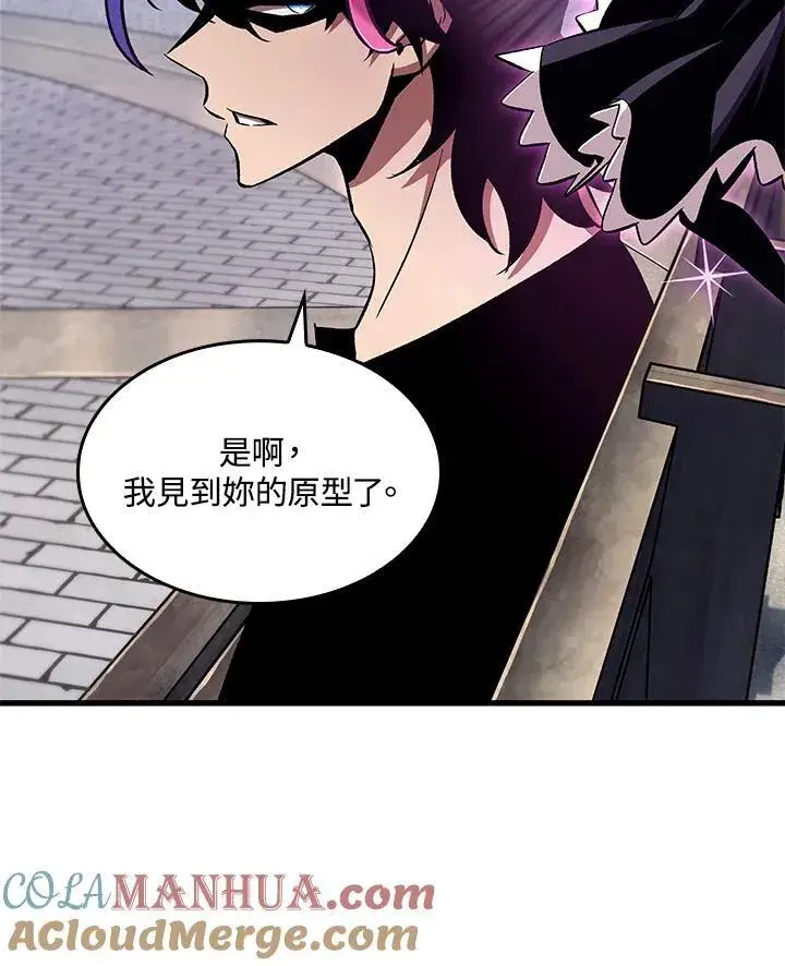 漫画《Pick me up!》第37话第129张图