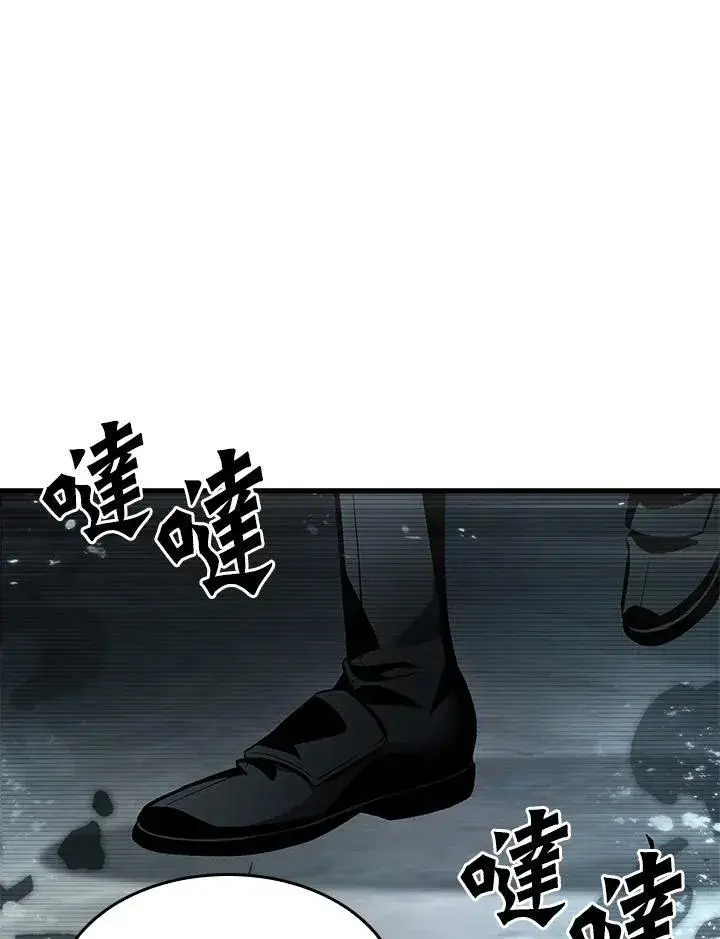 漫画《Pick me up!》第37话第18张图