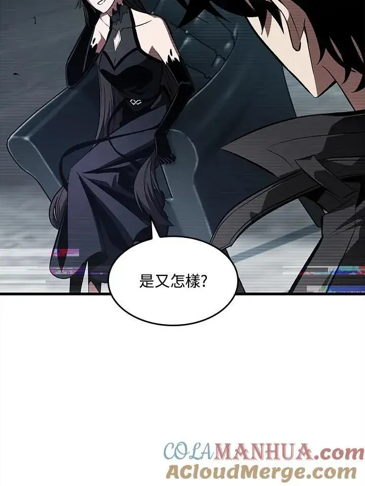 漫画《Pick me up!》第37话第37张图