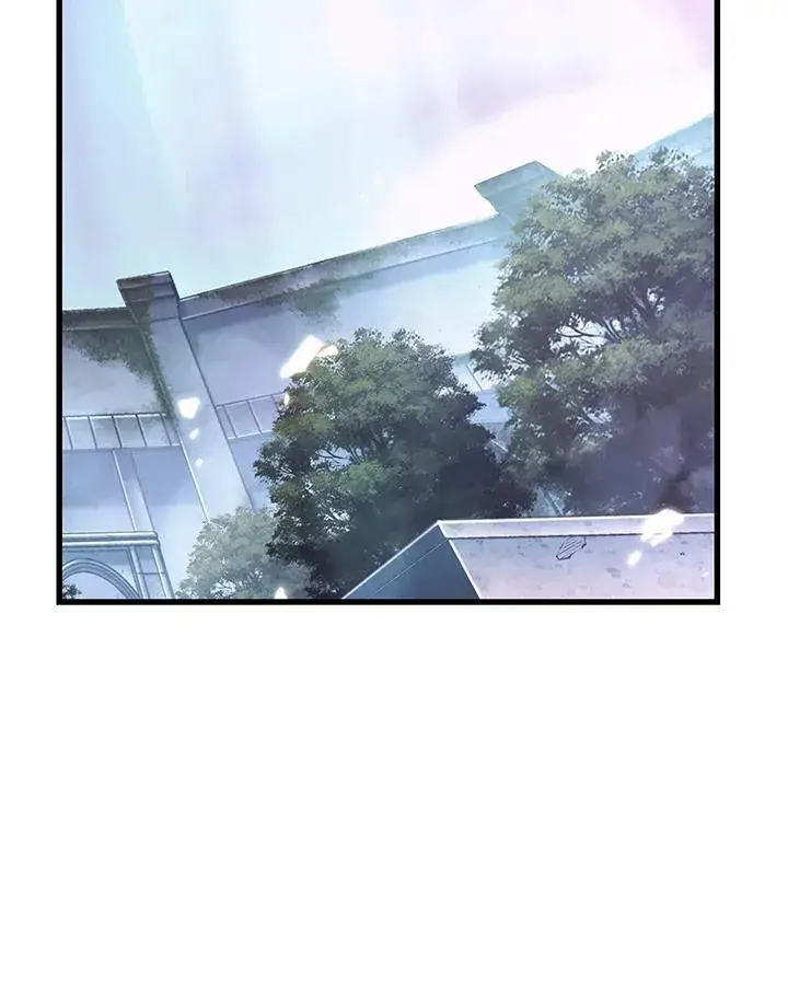 漫画《Pick me up!》第39话第14张图