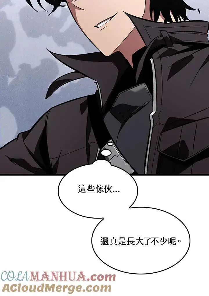 漫画《Pick me up!》第39话第33张图