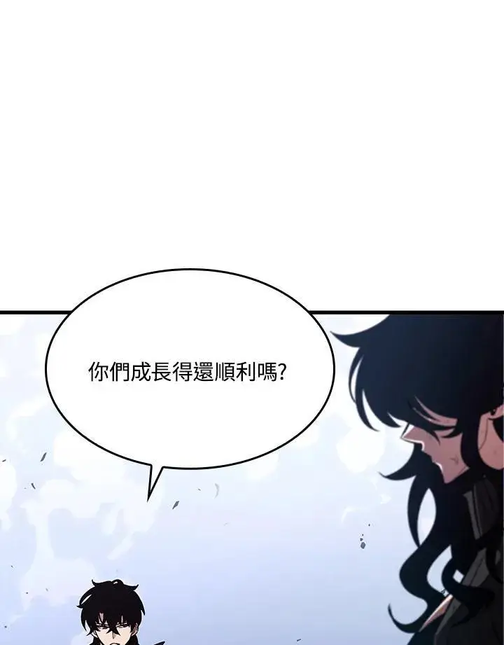 漫画《Pick me up!》第39话第40张图