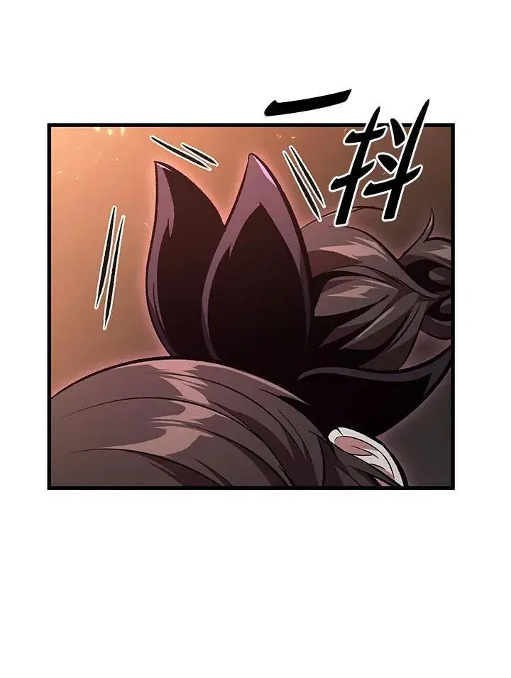 漫画《Pick me up!》第41话第111张图