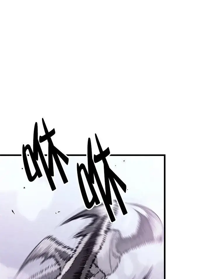 漫画《Pick me up!》第41话第130张图
