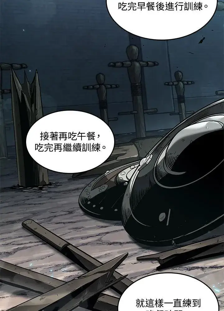 漫画《Pick me up!》第41话第36张图