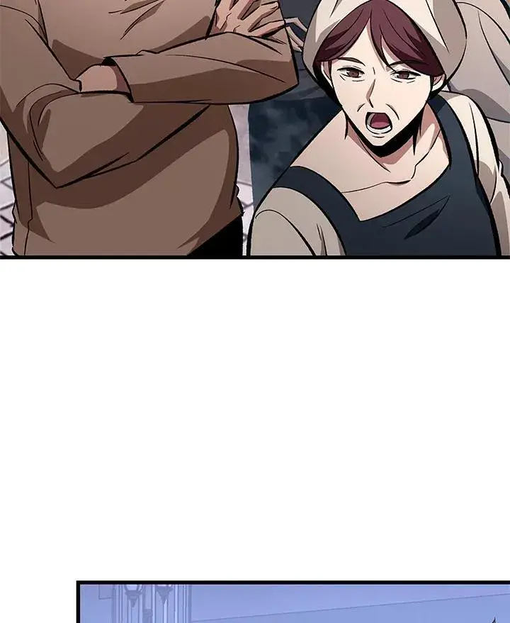 漫画《Pick me up!》第41话第4张图