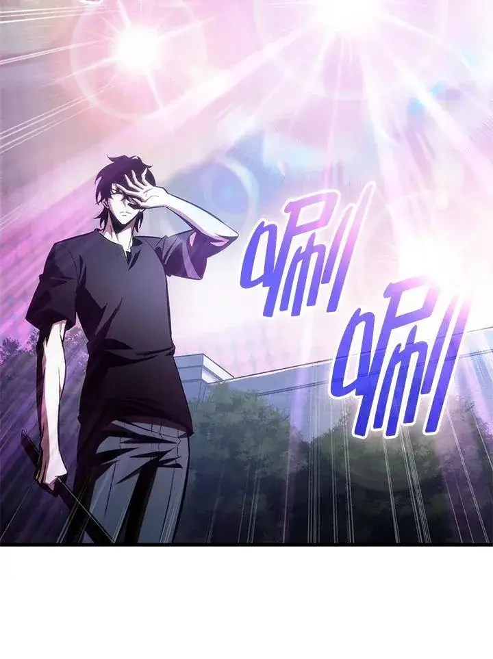 漫画《Pick me up!》第41话第46张图