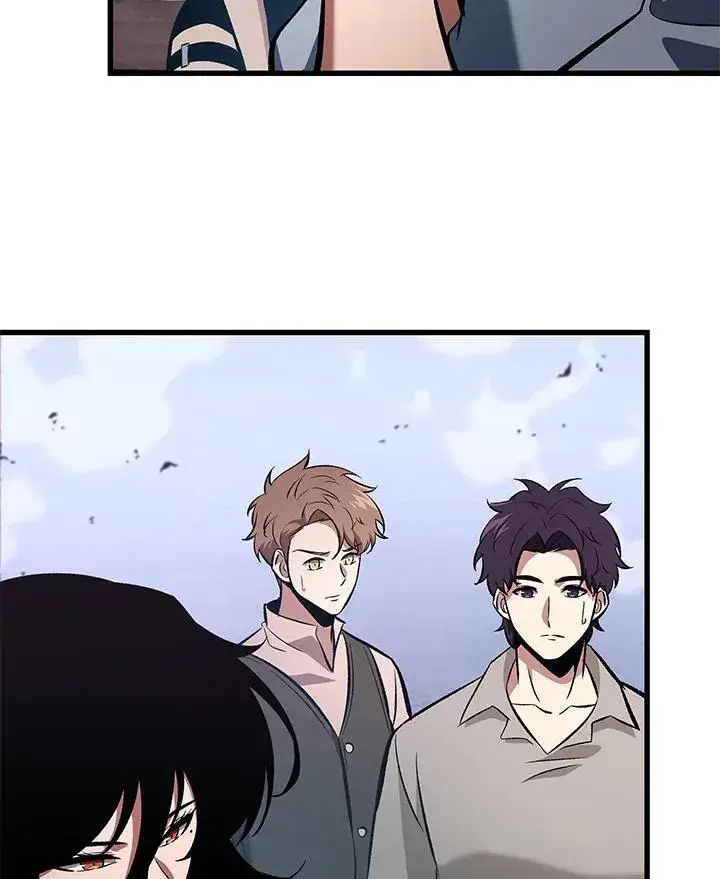 漫画《Pick me up!》第41话第6张图