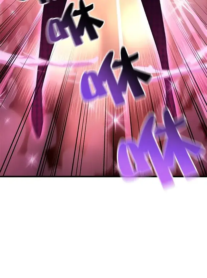 漫画《Pick me up!》第41话第79张图