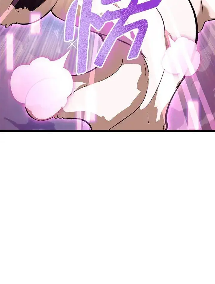 漫画《Pick me up!》第42话第112张图