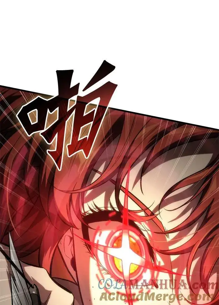 漫画《Pick me up!》第43话第105张图