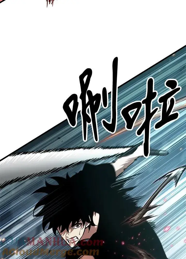 漫画《Pick me up!》第43话第109张图