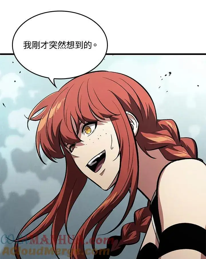 漫画《Pick me up!》第43话第113张图